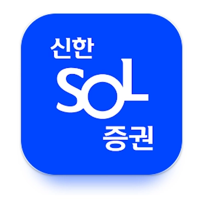 신한금융투자