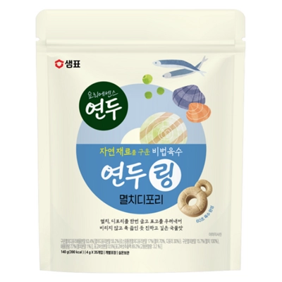 연두 비법육수링 구운 멸치 디포리 코인육수 35p