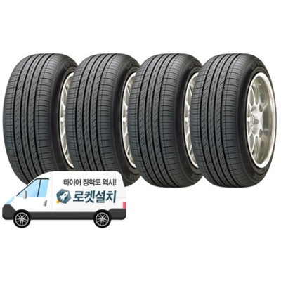 한국타이어 옵티모 H426 215/55R17