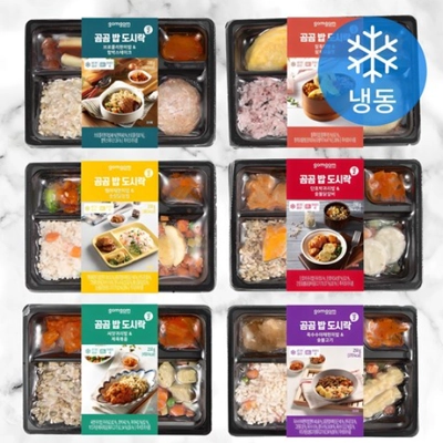 곰곰 밥 도시락 시즌2
