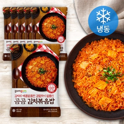 곰곰 김치볶음밥