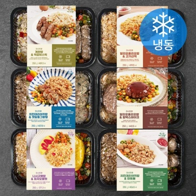 마시뜨랑 도시락 볶음밥