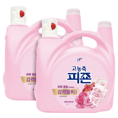 피죤 강력탈취 섬유유연제