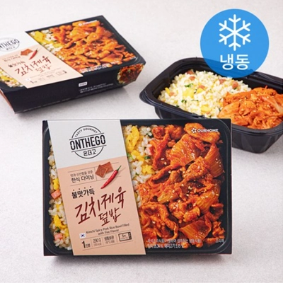 김치제육덮밥