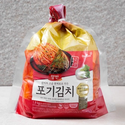 양반 산지의 고급 원재료로 만든 포기김치